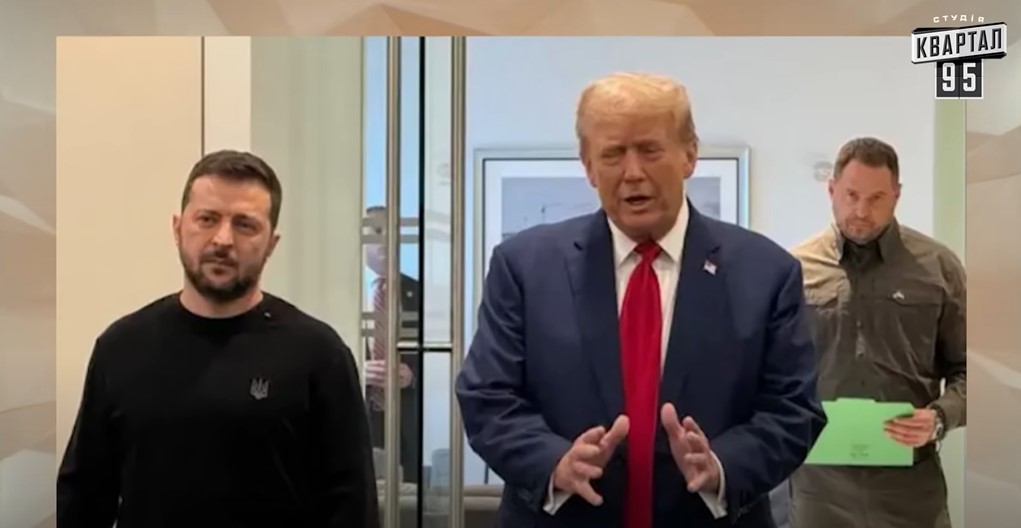 Квартал высмеял Трампа