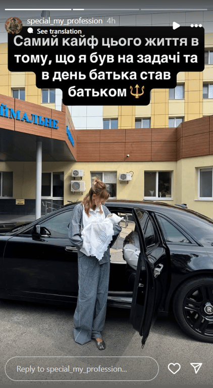 Леся Нікітюк стала мамою та показала перші фото з сином - фото 2