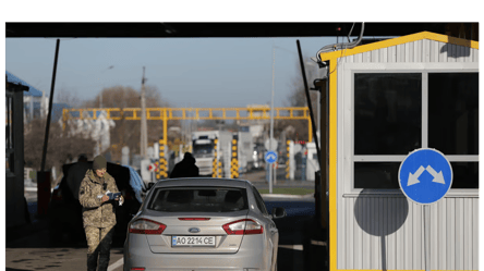 Новые правила въезда в ЕС: что нужно знать украинцам - 285x160