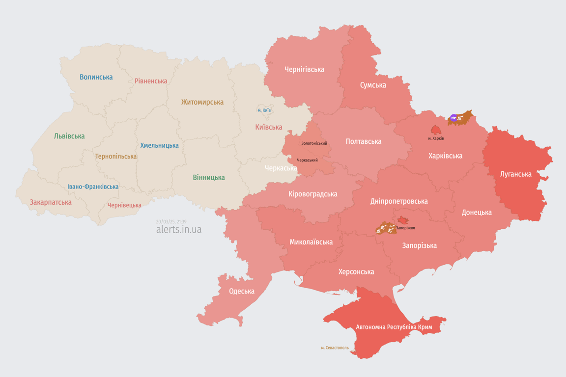 Карта повітряних тривог 20 березня