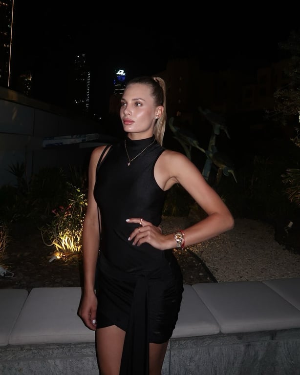 Даяна Ястремская