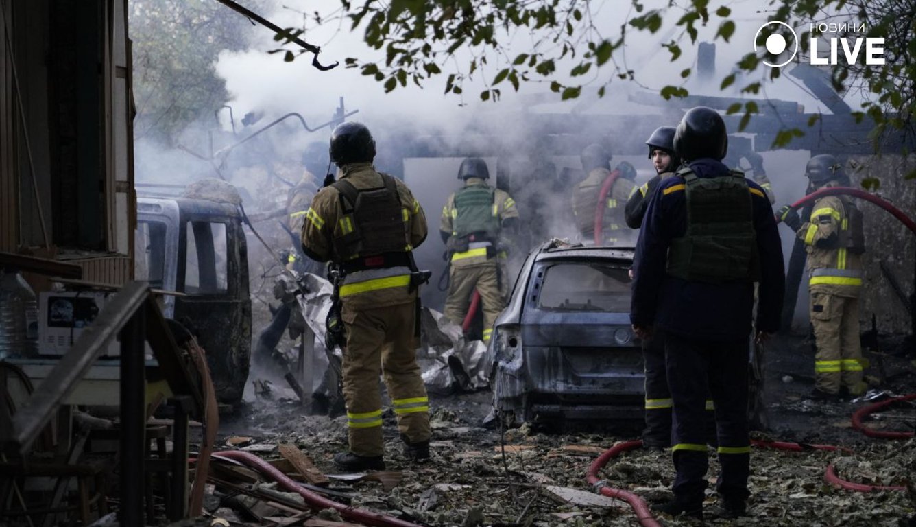 Атака на Київ