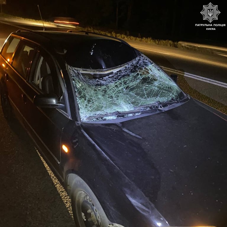 Автомобиль, попавший в ДТП