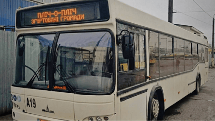 В Одесі запустили ще два безкоштовні автобуси — маршрути - 285x160