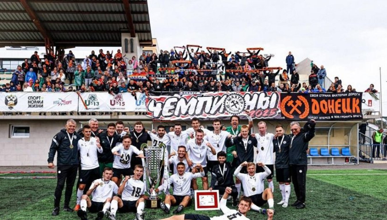 Шахтер из Донецка