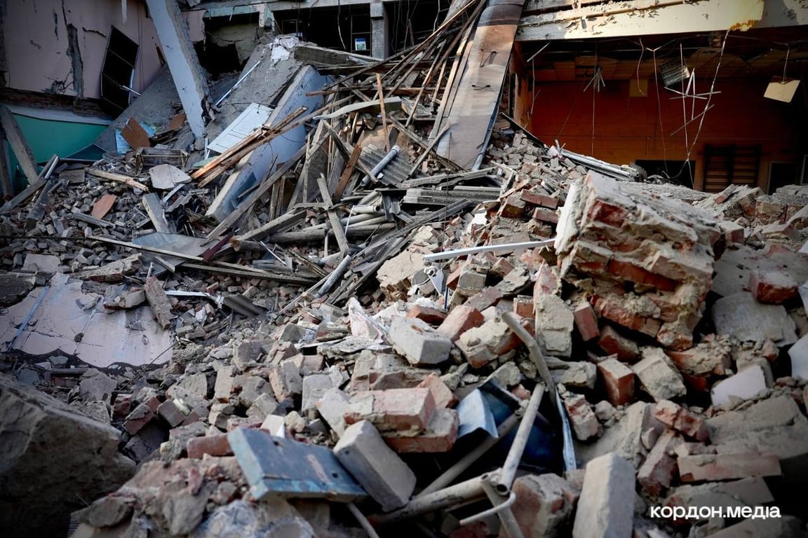 Корпус Суми