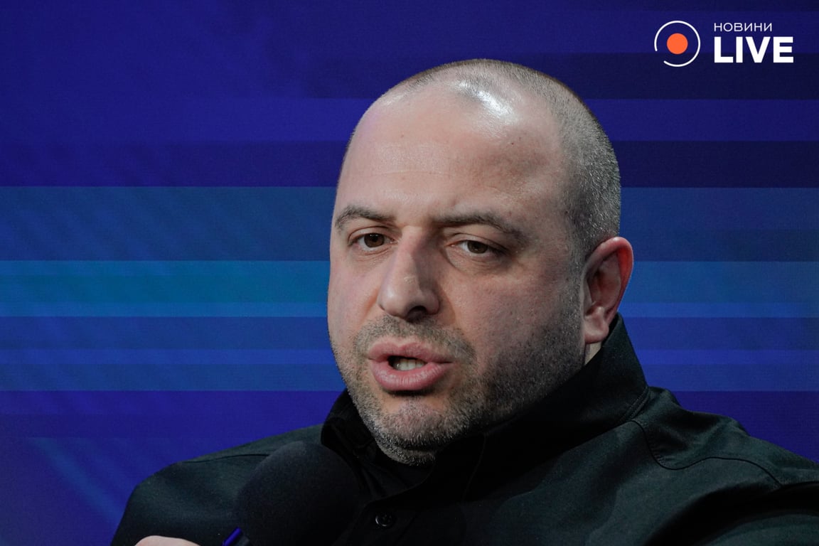 Рустем Умєров