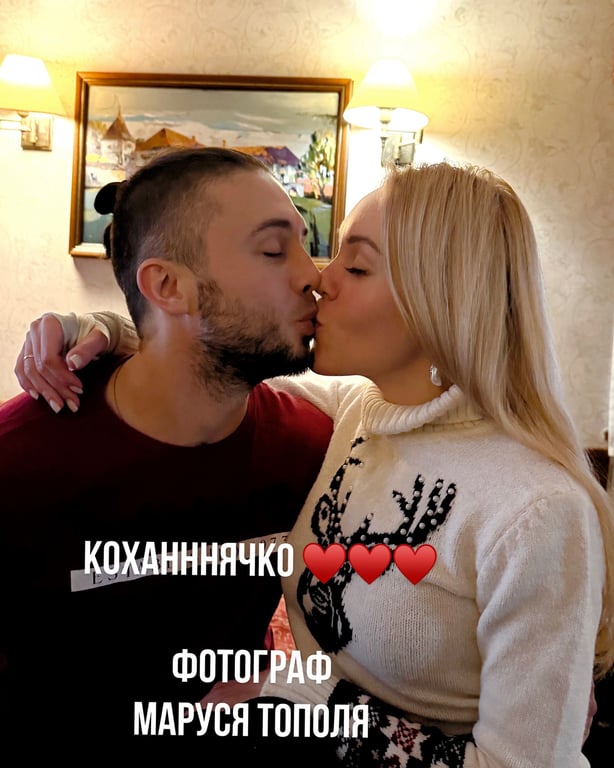 Тарас Тополя с женой Еленой