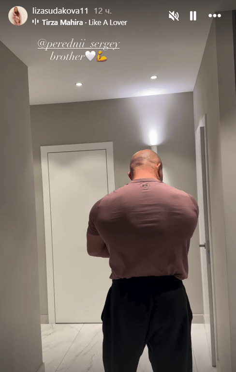 Брат жены Судакова