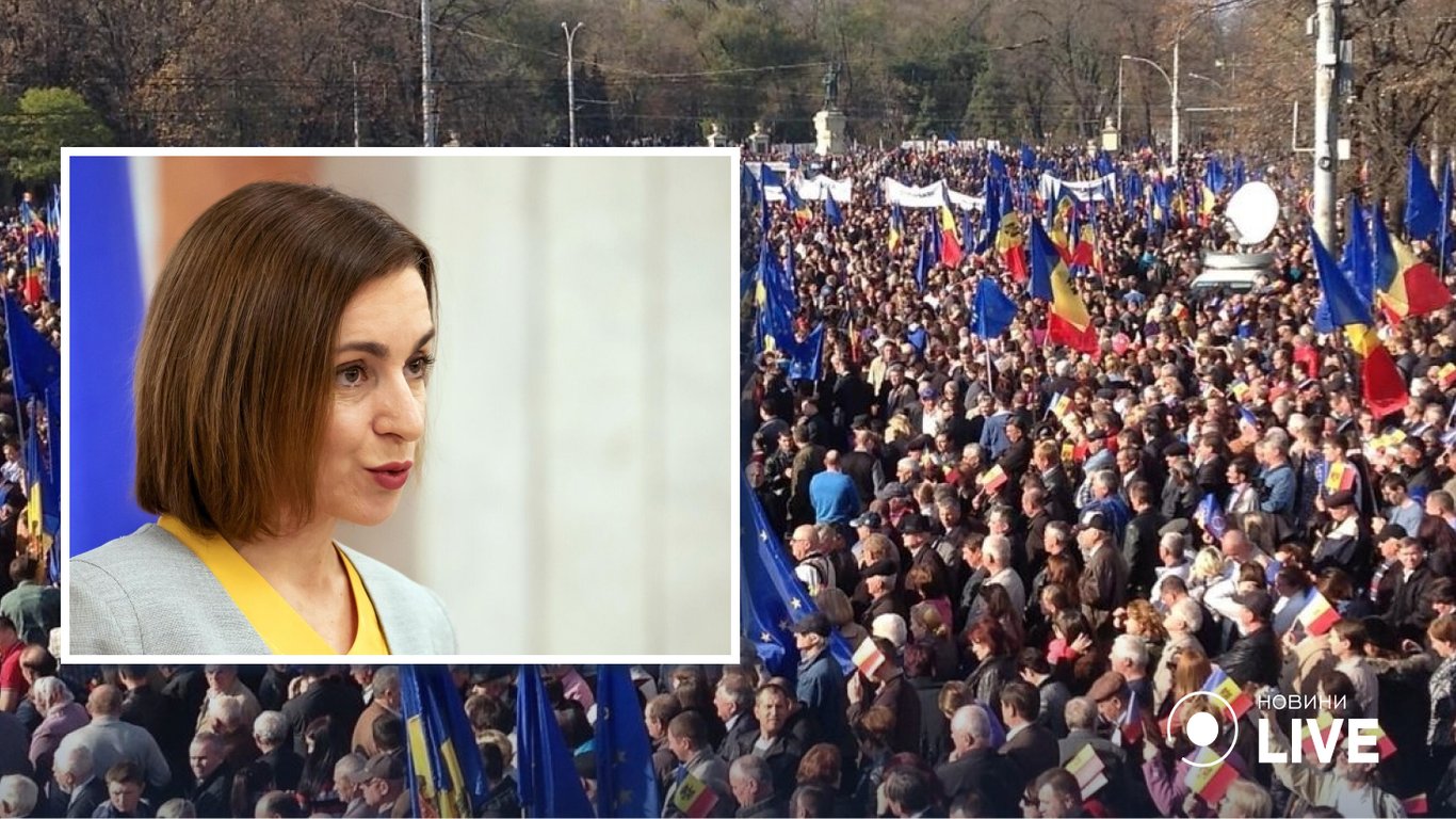 У Кишиневі люди вийшли на мітинг за інтеграцію Молдови до ЄС