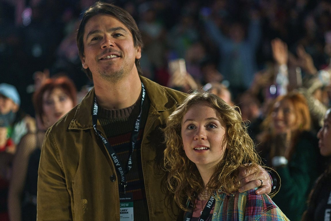 Кадр из психологического триллера "Ловушка"