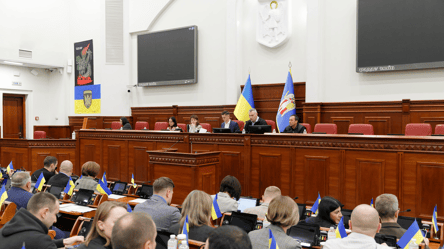 Киевсовет изменил бюджет — на что депутаты получат 600 млн грн - 290x166