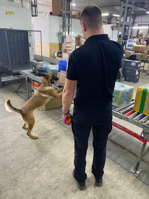 огляд товарів