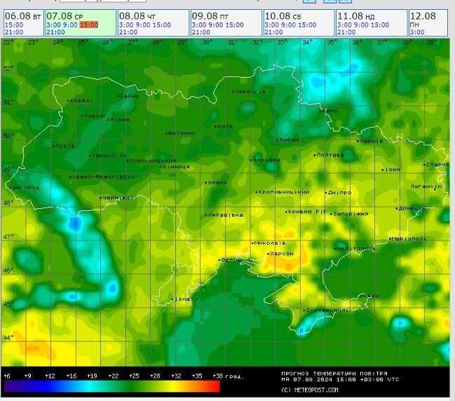 Температура в Украине 7 августа
