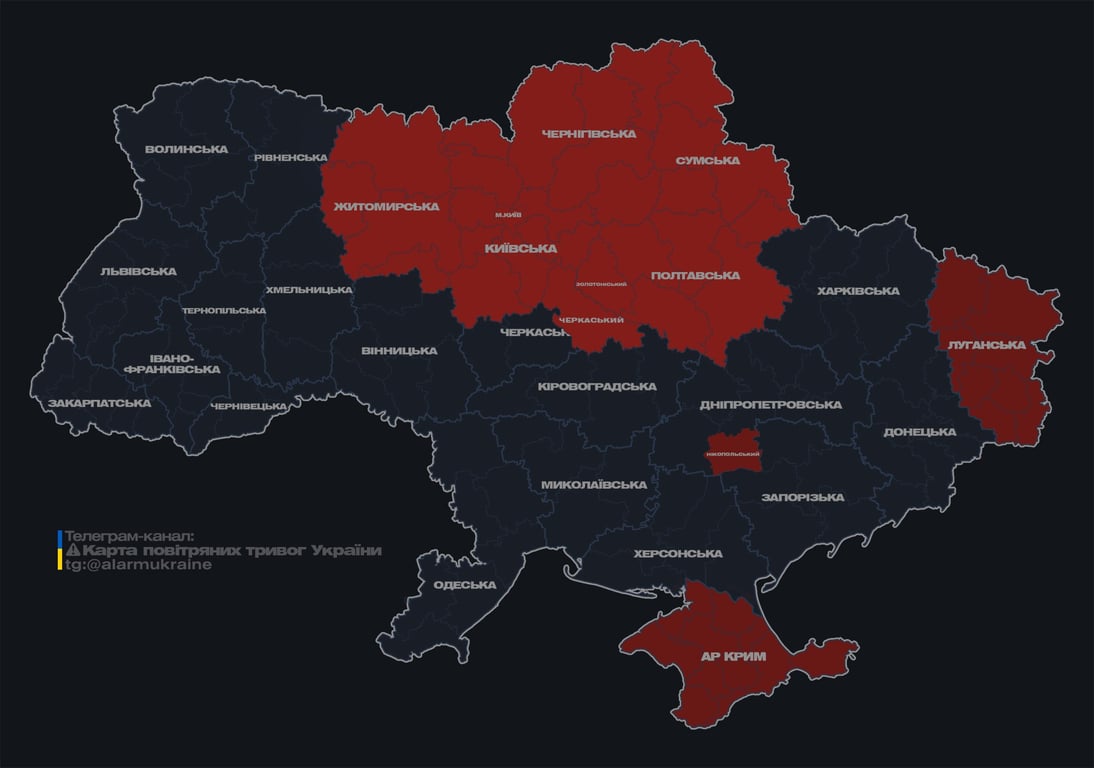 Повітряну тривогу у Києві та низці областей оголосили 18 квітня - фото 1