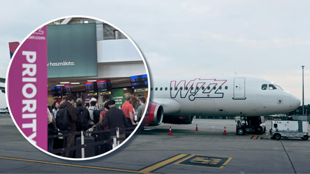 Wizz Air знову дарує знижки: доступні рейси "за копійки" на осінь та зиму - 285x160