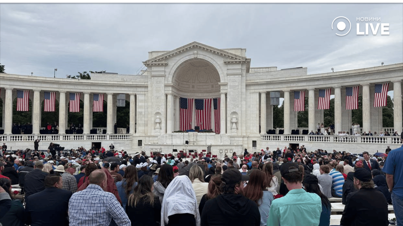 Національний день памʼяті США 26 травня