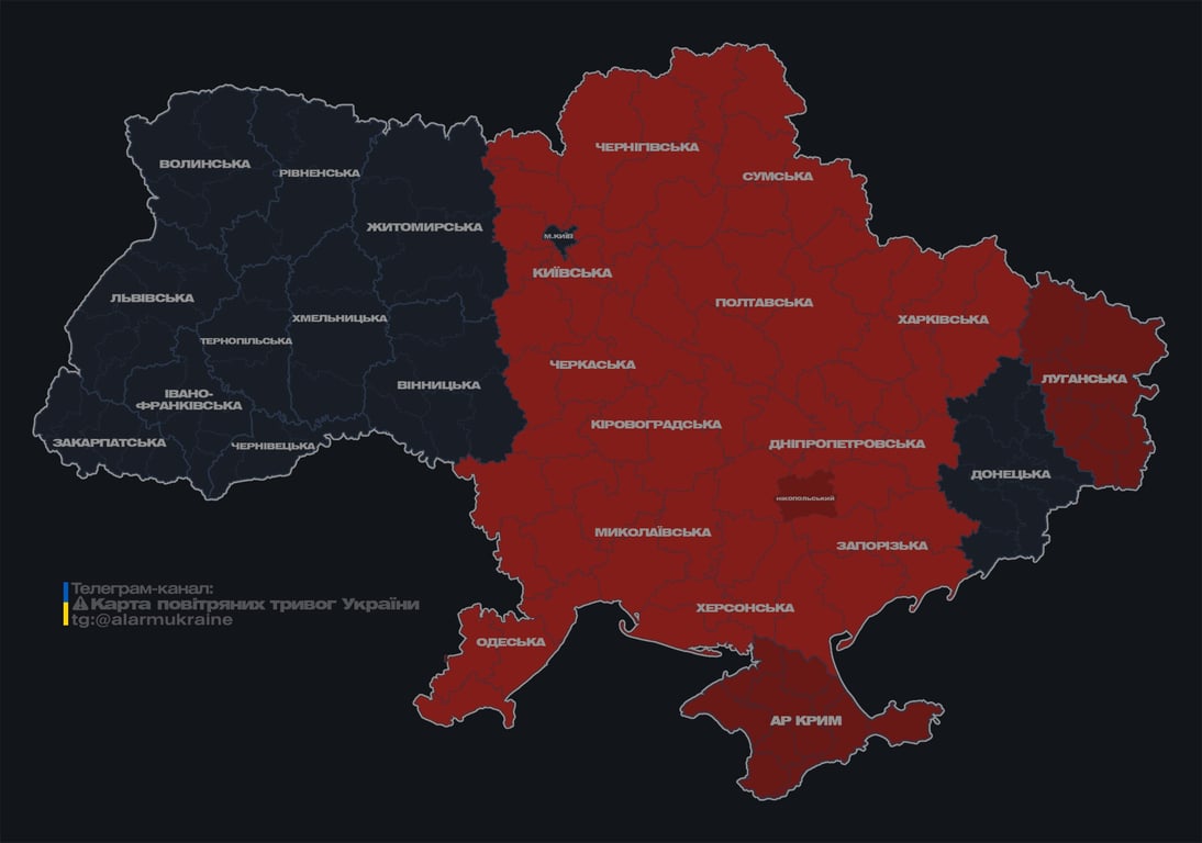 Вибухи у Кривому Розі 18 грудня
