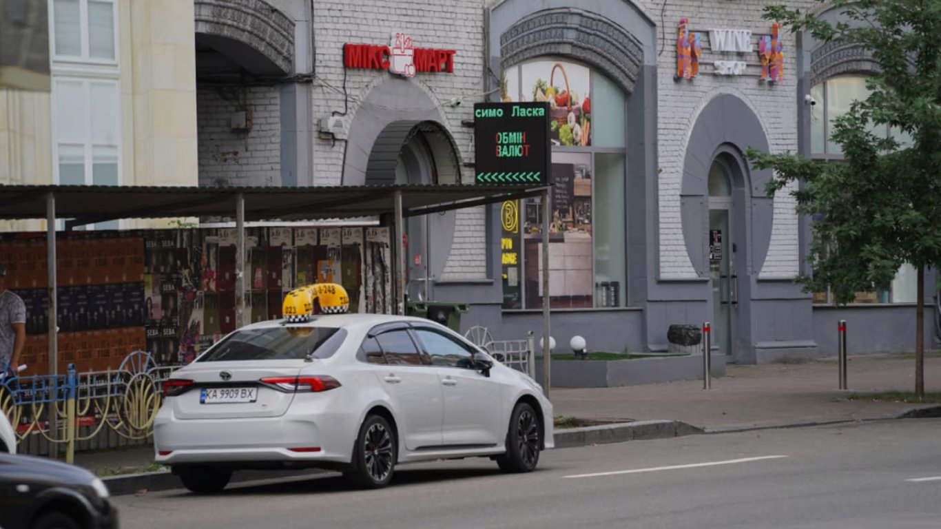 У Києві підвищилась ціна на таксі через погіршення погоди — скільки доведеться заплатити