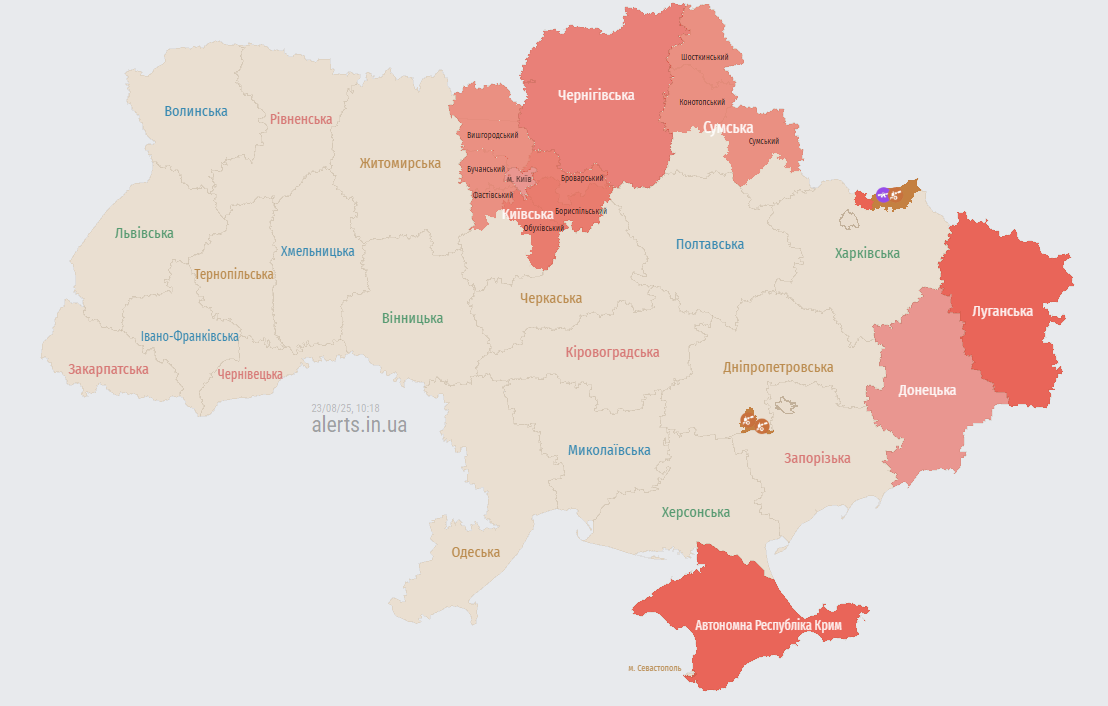 Що відомо про вибухи в Києві 23 серпня