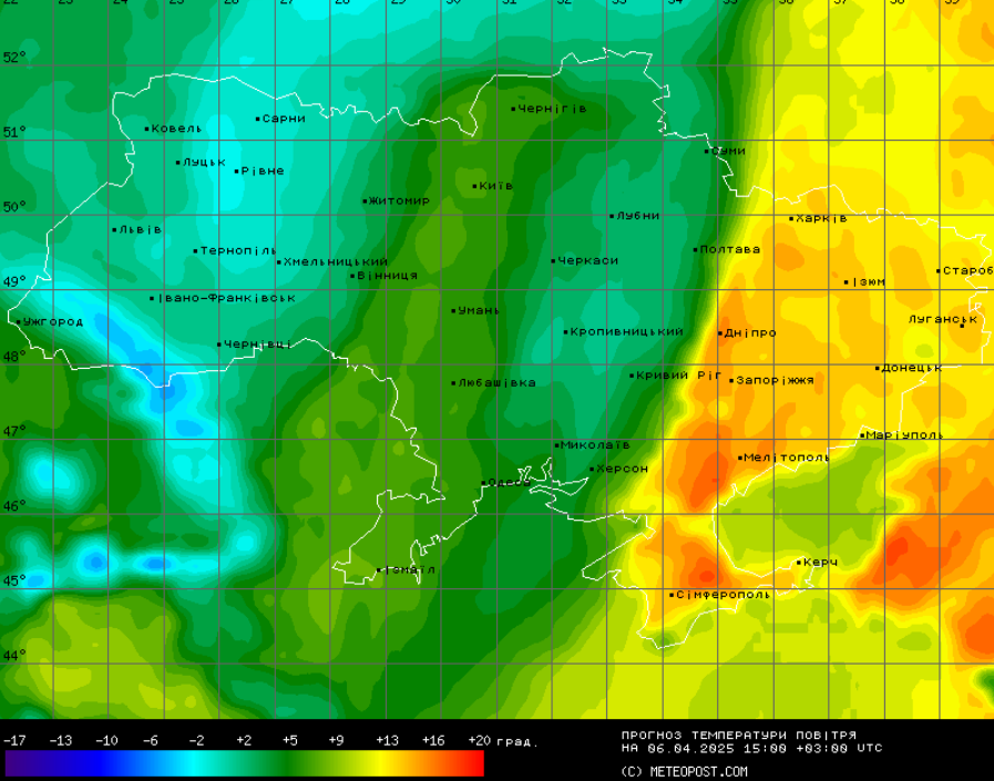 Чого очікувати від погоди 6 квітня - прогноз