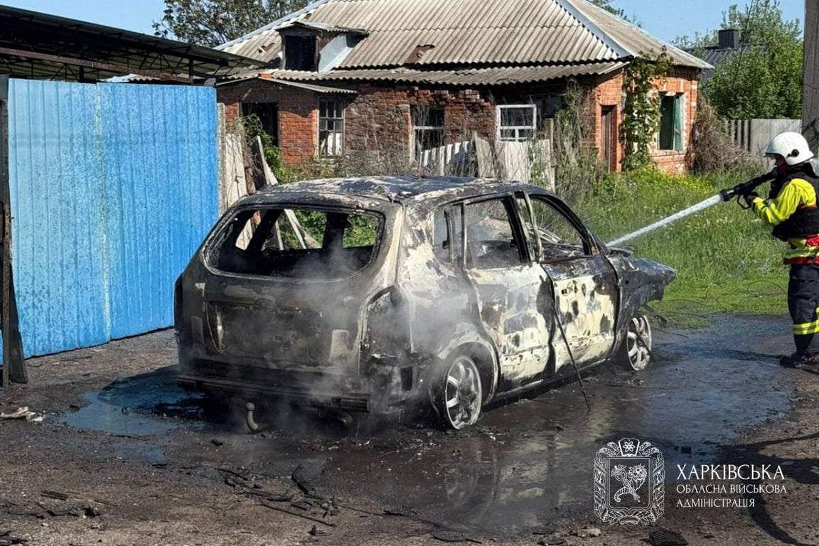 Росія вдарила по Харківщині десятками дронів
