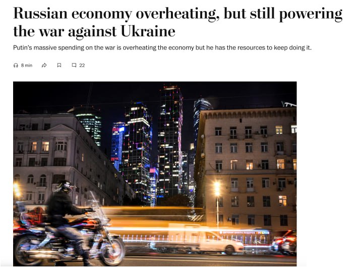 фінансування війни