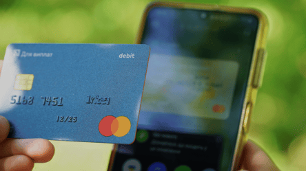 Коштуватиме 80 грн — яка послуга у ПриватБанку стане платною - 290x166