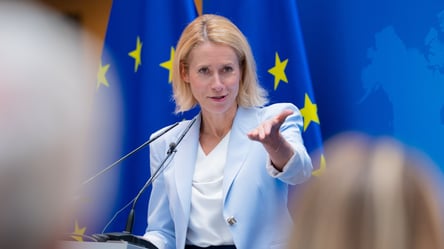 ЄС погодив умови надання Україні 6,6 млрд євро допомоги - 290x160