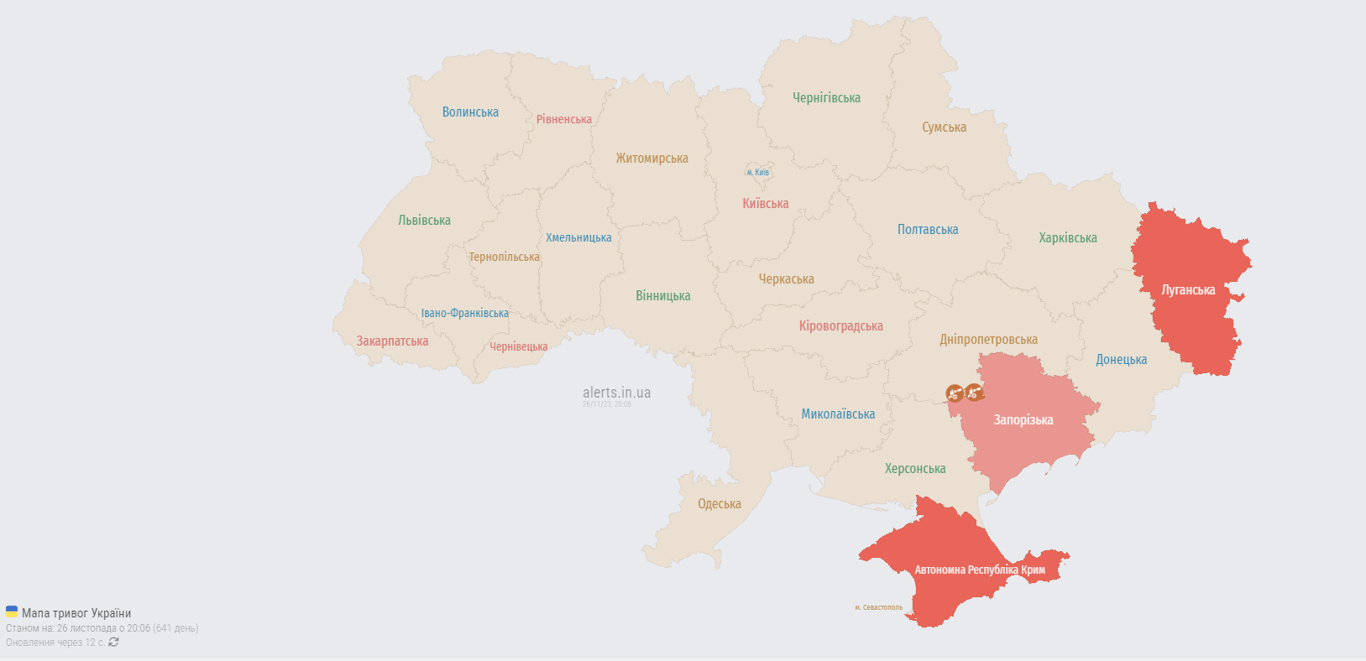 Карта повітряних тривог