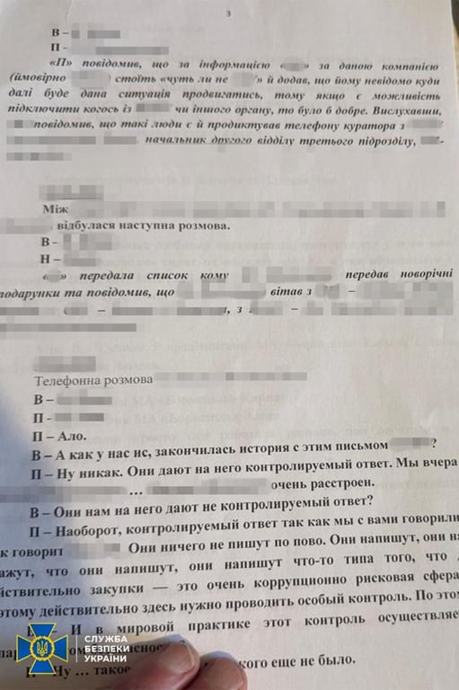 Дані про розмови фігурантів проваджень НАБУ, вилучені СБУ у справі про держзраду Христенка