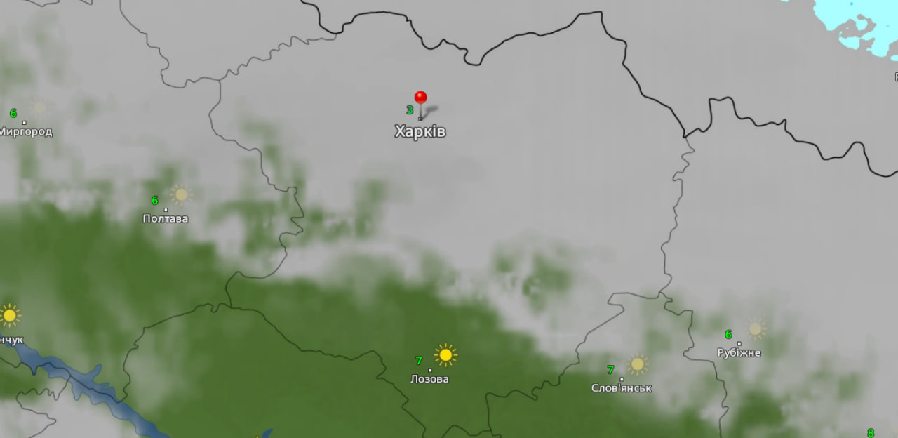 Погода у Харкові 10 листопада