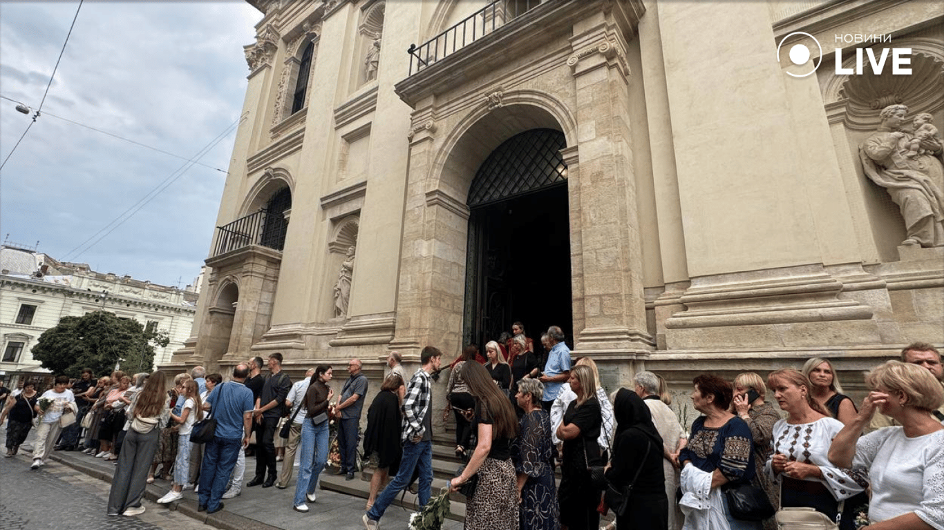 Парастас за Іриною Фаріон у Львові