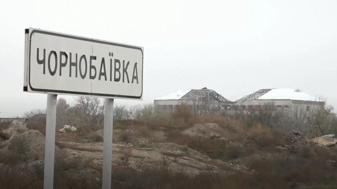 Армия РФ обстреляла Чернобыевку 24 декабря есть жертва - все подробности