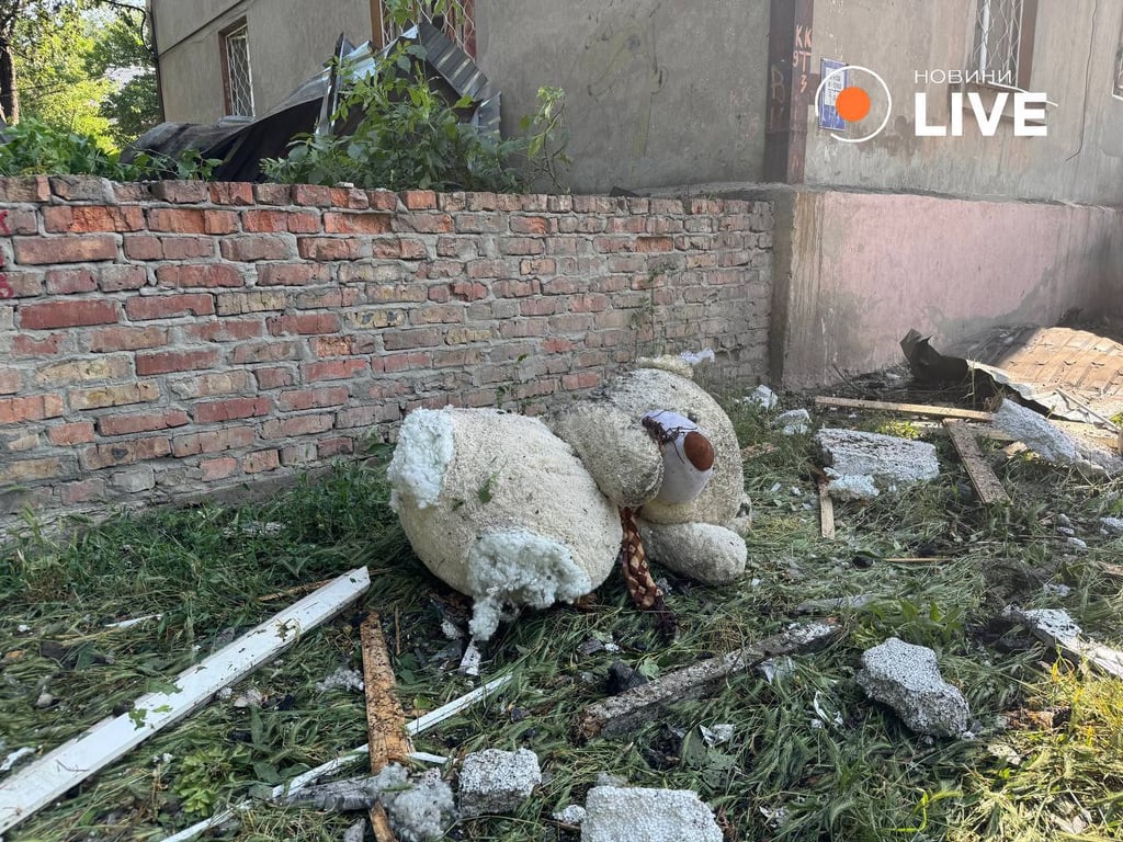 Харків удар дронів