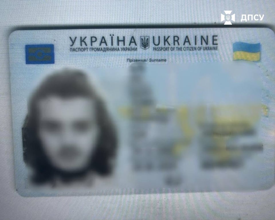 На кордоні викрили львів'янина з паспортом Саудівської Аравії - фото 2