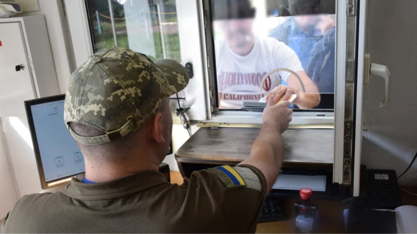 Мобілізація в Україні — коли білий квиток надає право виїхати за кордон
