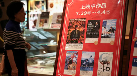 Несмотря на споры в обществе, фильм "Оппенгеймер" вышел в Японии - 290x160
