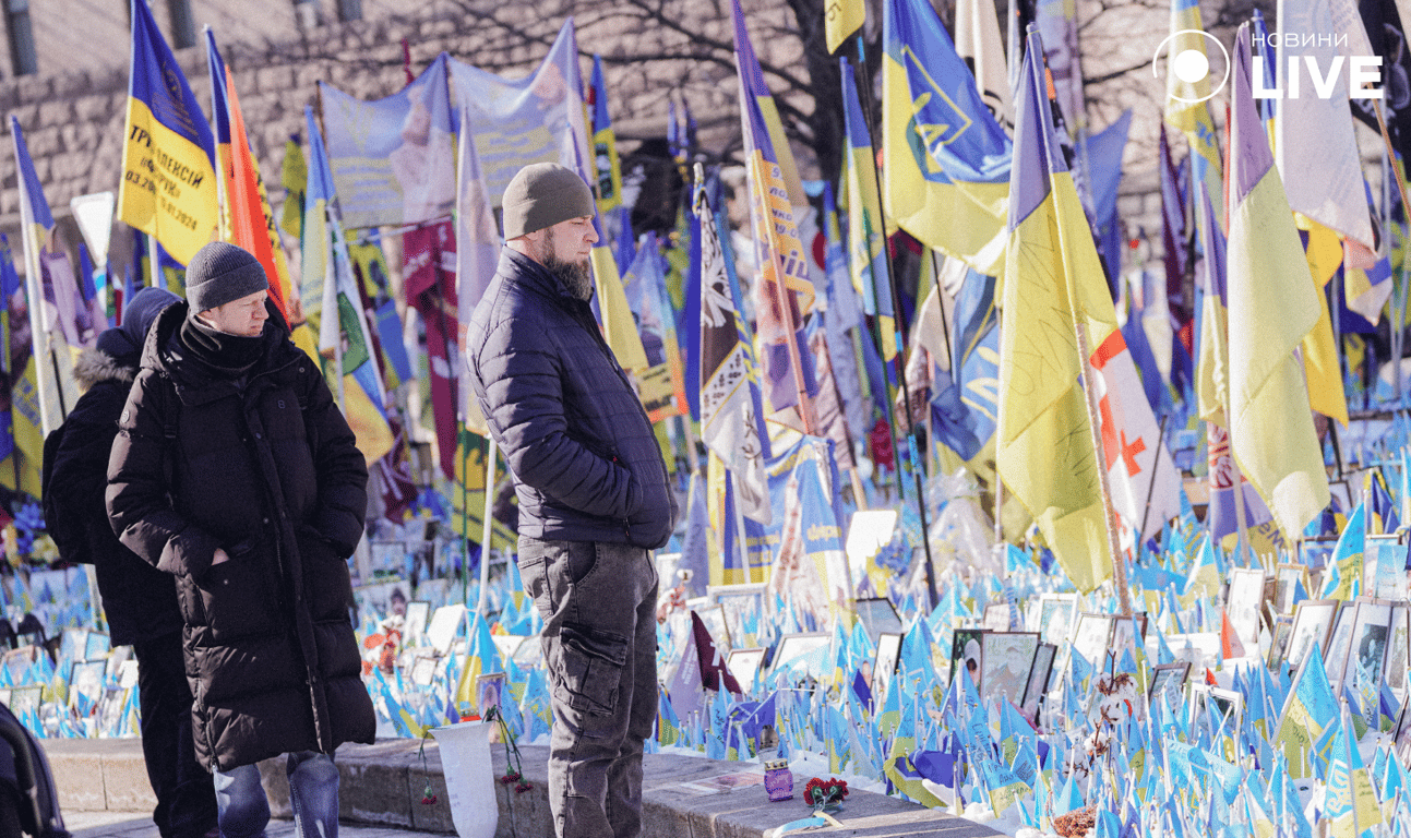 Вшанування пам'яті героїв на Майдані Незалежності 24 лютого