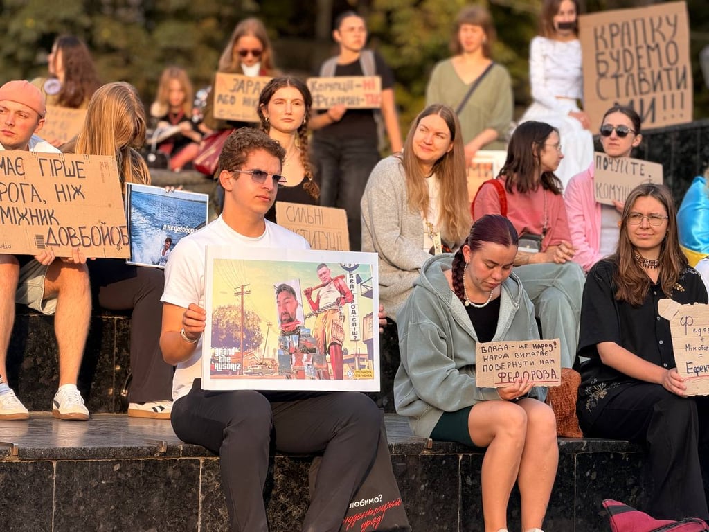 Мітинг у Львові 28 липня 2026 року