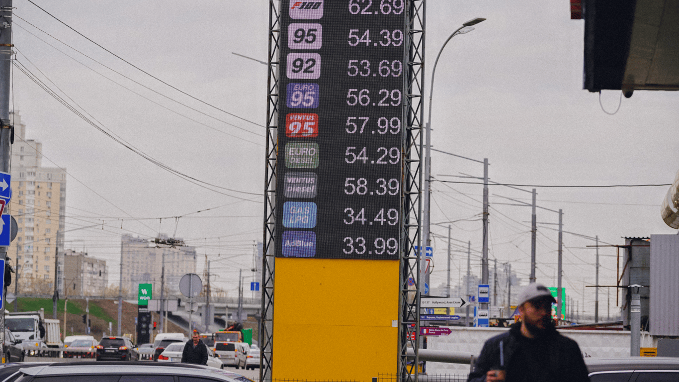 Цены на топливо в Украине по состоянию на 22 марта — сколько стоит бензин, газ и дизель