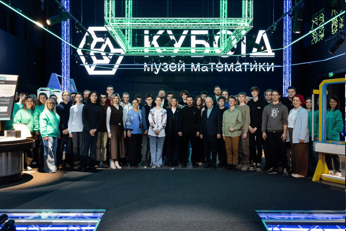 Зеленські відвідали відкриття першого в Україні музею математики - фото 2