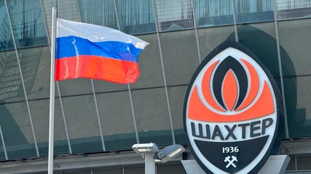 У чемпіонаті Росії з'явиться донецький Шахтар — що відомо - 285x160