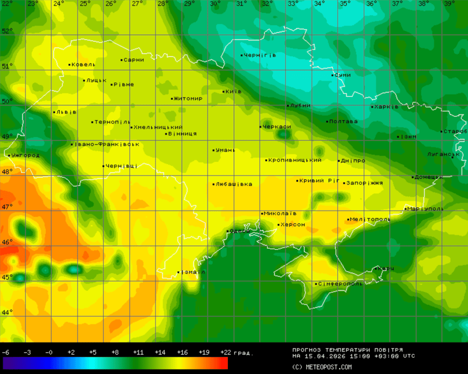 Погода в Україні 15 квітня