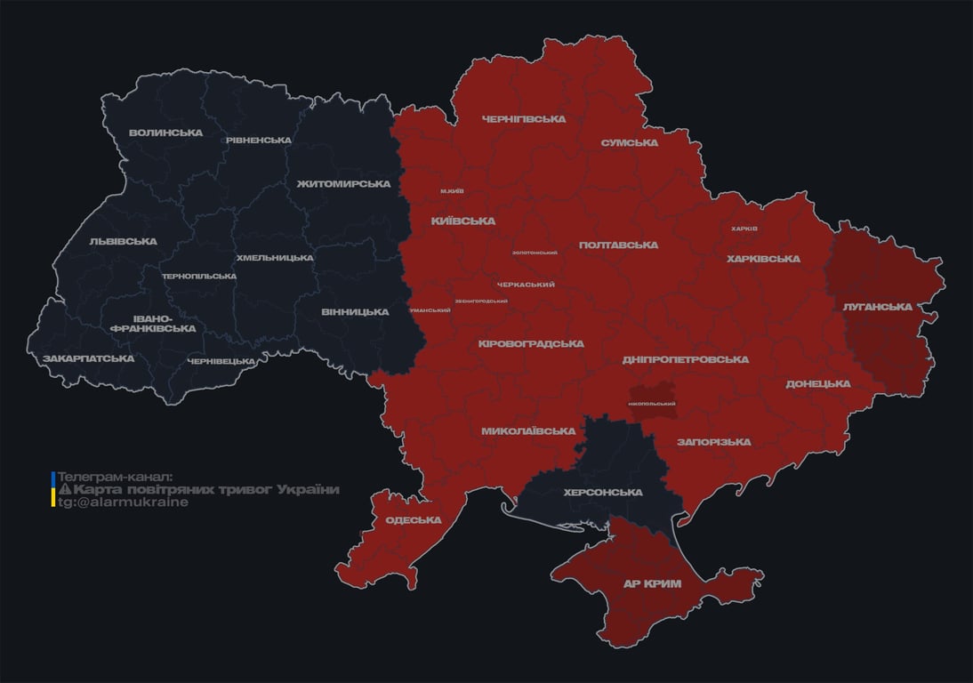 Вибухи у Києві 13 березня вдруге - фото 1