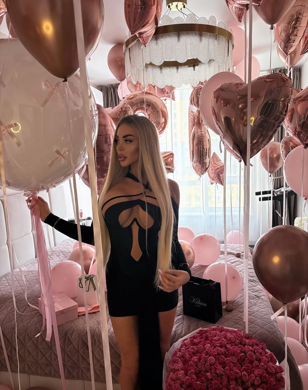 Яна Андрущенко