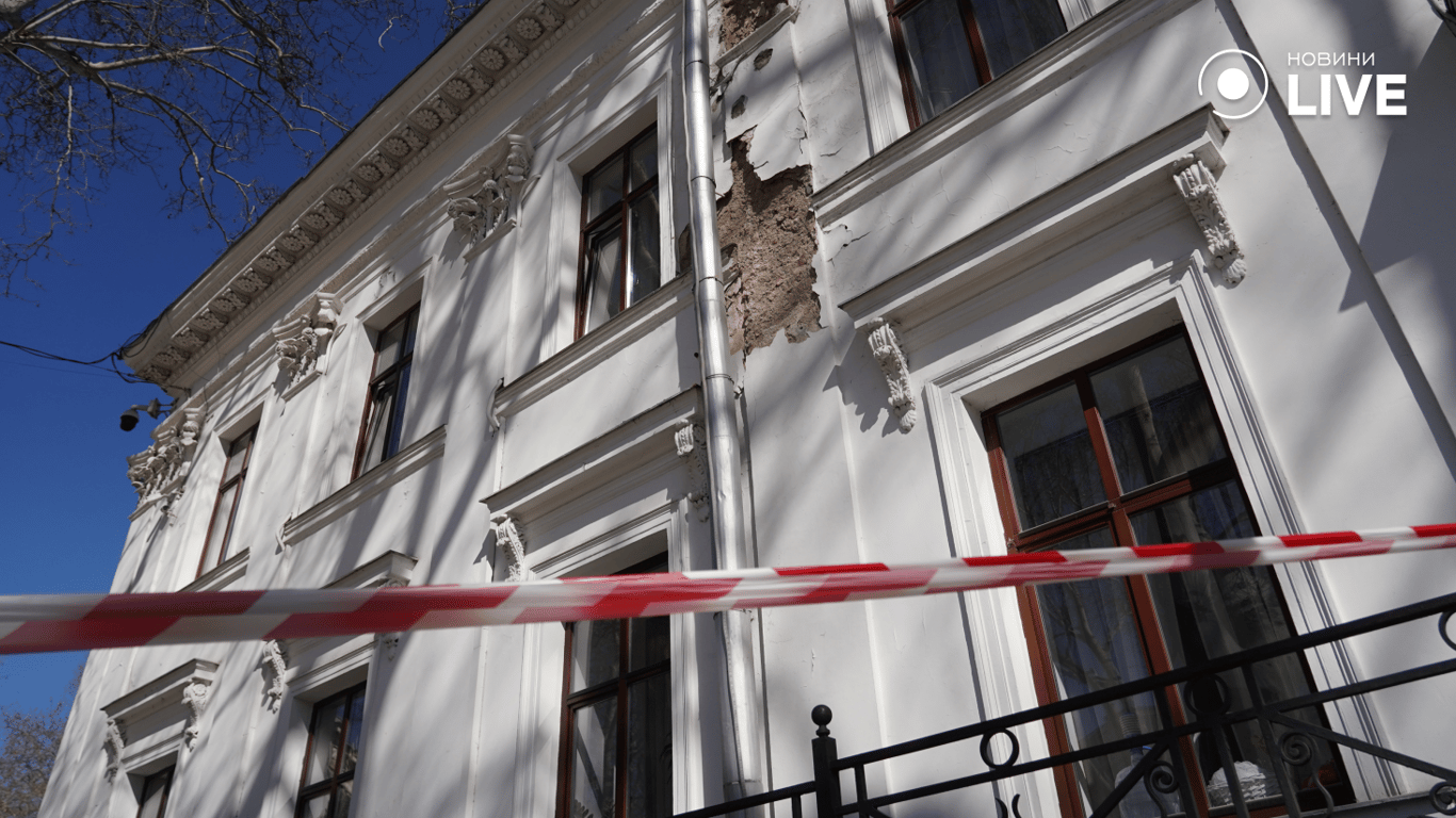 Сигнальна стрічка