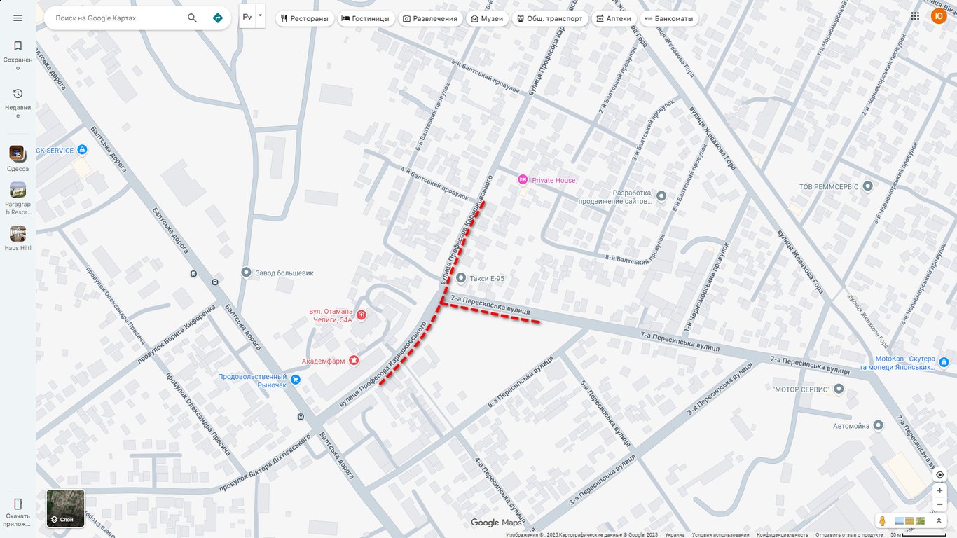 В Одесі зросла вартість ремонту однієї вулиці — що пішло не так - фото 2