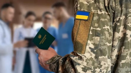 Скільки діють довідки ВЛК — коли треба йти до ТЦК знову - 285x160