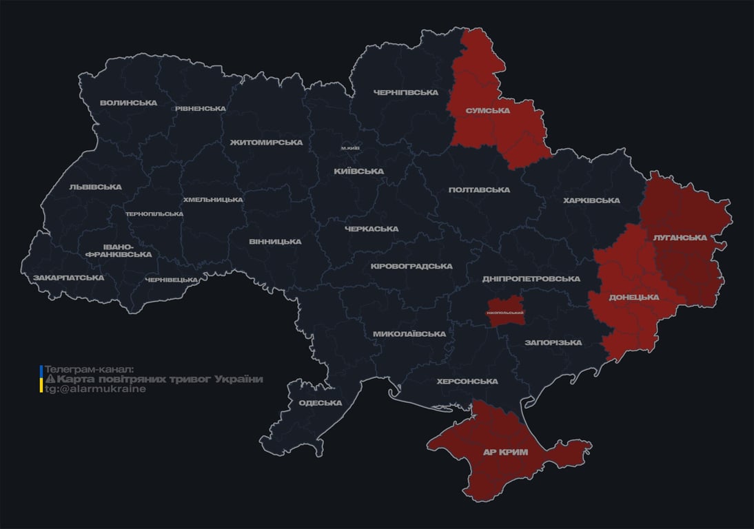 Карта повітряної тривоги 14 липня